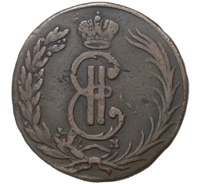 Монета 2 копейки 1772 года КМ «Сибирская монета» (Артикул M1-36112)