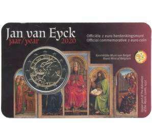 2 евро 2020 года Бельгия «630 лет со дня рождения Яна ван Эйка» (Текст на блистере на фламандском и английском)