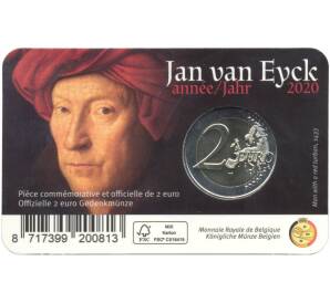 2 евро 2020 года Бельгия «630 лет со дня рождения Яна ван Эйка» (Текст на блистере на фламандском и английском)