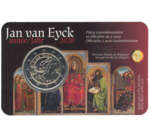 2 евро 2020 года Бельгия «630 лет со дня рождения Яна ван Эйка» (Текст на блистере на французском и немецком)