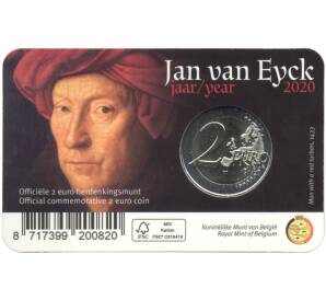 2 евро 2020 года Бельгия «630 лет со дня рождения Яна ван Эйка» (Текст на блистере на французском и немецком)