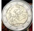 Монета 2 евро 2020 года Бельгия «630 лет со дня рождения Яна ван Эйка» (Текст на блистере на французском и немецком) (Артикул M2-44706)