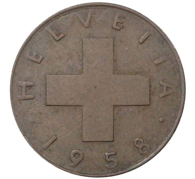 Монета 1 раппен 1958 года Швейцария (Артикул M2-44729)
