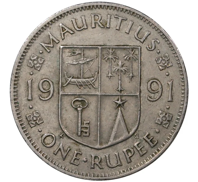 Монета 1 рупия 1991 года Маврикий (Артикул M2-44762)