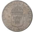 Монета 1 крона 1989 года Швеция (Артикул M2-44765)