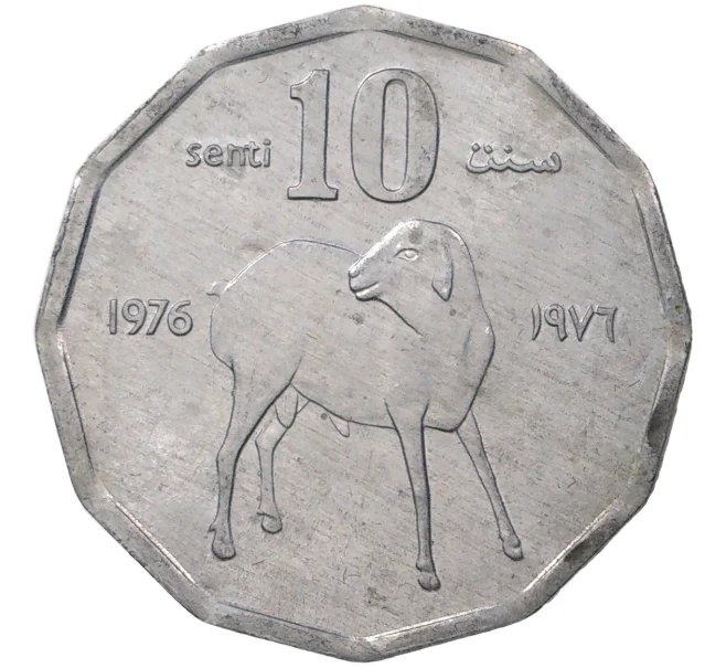 Монета 10 центов 1976 года Сомали (Артикул M2-44768)