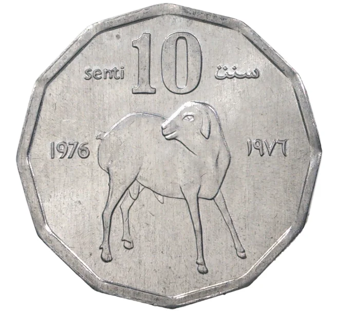 Монета 10 центов 1976 года Сомали (Артикул M2-44770)
