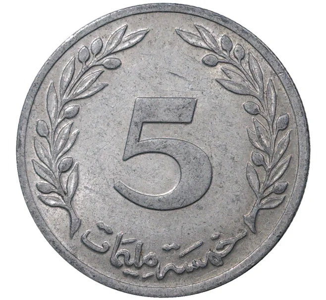 Монета 5 миллим 1983 года Тунис (Артикул M2-44782)