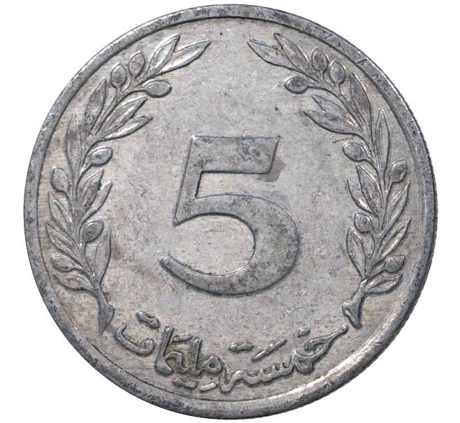 5 миллим 1997 года Тунис (Артикул M2-44783)