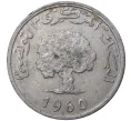 Монета 1 миллим 1960 года Тунис (Артикул M2-44785)