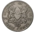 Монета 50 центов 1973 года Кения (Артикул M2-44807)
