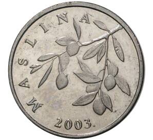 20 лип 2003 года Хорватия