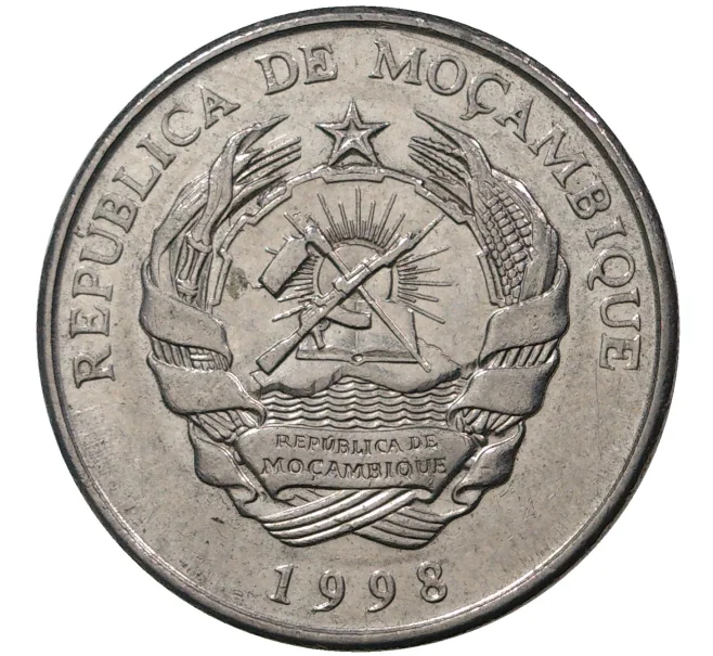 Монета 5000 метикалей 1998 года Мозамбик (Артикул M2-44865)