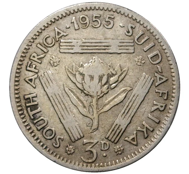 Монета 3 пенса 1955 года Британская Южная Африка (Артикул M2-44929)