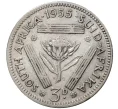 Монета 3 пенса 1955 года Британская Южная Африка (Артикул M2-44933)