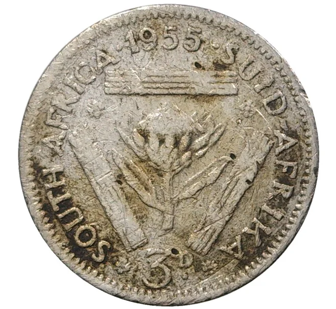 Монета 3 пенса 1955 года Британская Южная Африка (Артикул M2-44935)