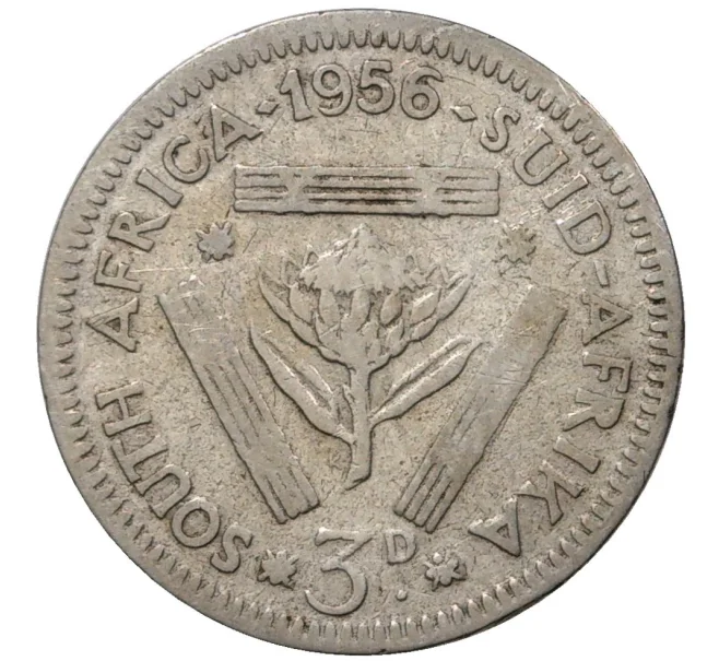 Монета 3 пенса 1956 года Британская Южная Африка (Артикул M2-44937)