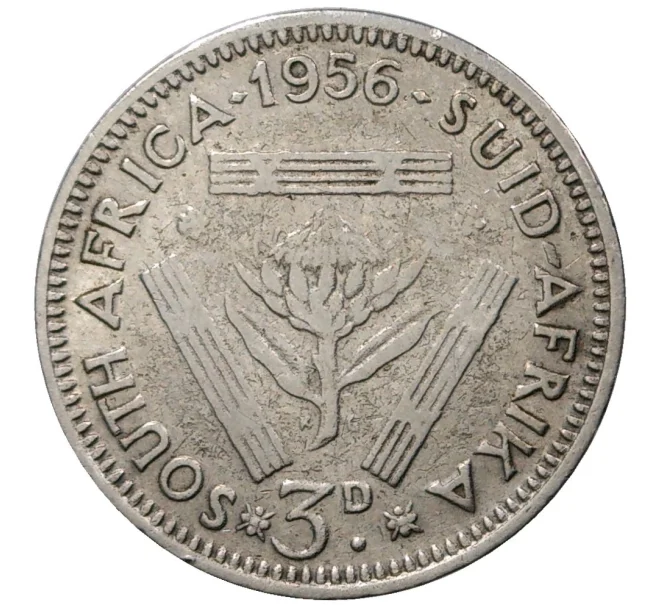 Монета 3 пенса 1956 года Британская Южная Африка (Артикул M2-44938)