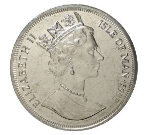 1 крона 1995 года Авиация Второй Мировой войны — Фото №2