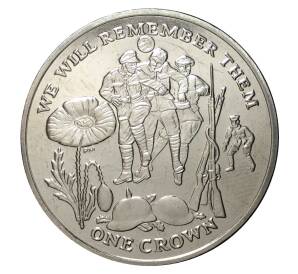 1 крона 2014 года 100-летие Первой Мировой войны — Фото №1