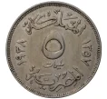 Монета 5 миллим 1938 года Египет (Артикул M2-45037)