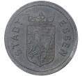 Монета 50 пфеннигов 1917 года Германия — город Эссен (Нотгельд) (Артикул M2-45047)