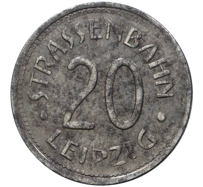 Монета 20 пфеннигов 1918 года Германия — город Лейпциг (Трамвайный нотгельд) (Артикул M2-45049)