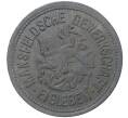 Монета 10 пфеннигов 1917 года Германия — город Айслебен (Нотгельд) (Артикул M2-45052)