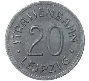 20 пфеннигов 1918 года Германия — город Лейпциг (Трамвайный нотгельд)