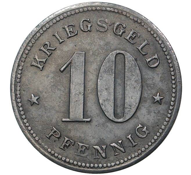 Монета 10 пфеннигов 1918 года Германия — город Верден (Нотгельд) (Артикул M2-45077)