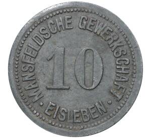 10 пфеннигов 1918 года Германия — город Айслебен (Нотгельд)