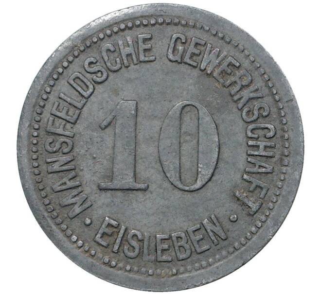 Монета 10 пфеннигов 1918 года Германия — город Айслебен (Нотгельд) (Артикул M2-45085)