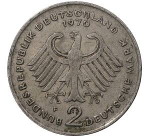 2 марки 1970 года F Западная Германия (ФРГ) «Теодор Хойс»
