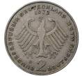 Монета 2 марки 1972 года D Западная Германия (ФРГ) «Теодор Хойс» (Артикул M2-45147)