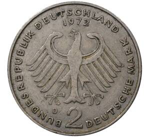 2 марки 1972 года D Западная Германия (ФРГ) «Теодор Хойс»