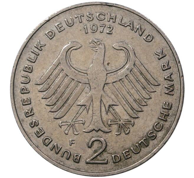 Монета 2 марки 1972 года F Западная Германия (ФРГ) «Теодор Хойс» (Артикул M2-45148)