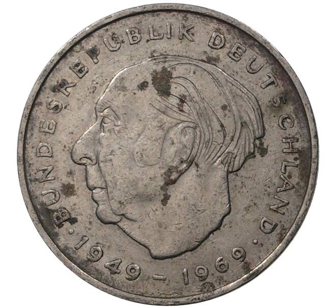 Монета 2 марки 1972 года J Западная Германия (ФРГ) «Теодор Хойс» (Артикул M2-45149)