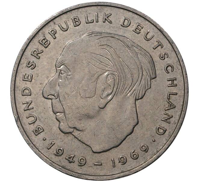 2 марки 1973 года D Западная Германия (ФРГ) «Теодор Хойс» (Артикул M2-45150)