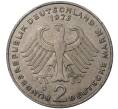 2 марки 1973 года D Западная Германия (ФРГ) «Теодор Хойс» (Артикул M2-45150)
