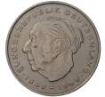 Монета 2 марки 1974 года J Западная Германия (ФРГ) «Теодор Хойс» (Артикул M2-45155)