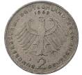 Монета 2 марки 1969 года J Западная Германия (ФРГ) «Конрад Аденауэр» (Артикул M2-45162)