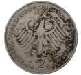 Монета 2 марки 1970 года J Западная Германия (ФРГ) «Конрад Аденауэр» (Артикул M2-45166)