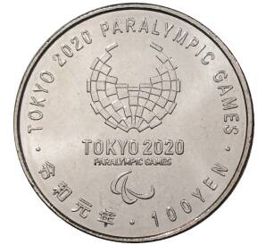 100 йен 2019 года Япония «XVI летние Паралимпийские игры в Токио 2020 — Стрельба из лука» — Фото №2