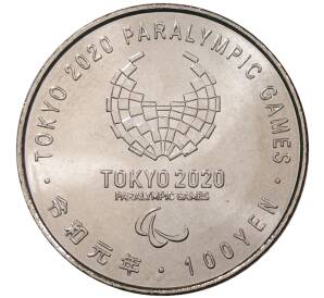 100 йен 2019 года Япония «XVI летние Паралимпийские игры в Токио 2020 — Атлетика» — Фото №2