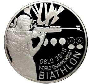 1 рубль 2016 года Белоруссия «Чемпионат Мира по биатлону в Осло» — Фото №1