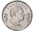 50 центов 1990 года Танзания (Артикул M2-45291)