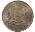 Монета 1 шиллинг 1967 года Сомали (Артикул M2-45293)