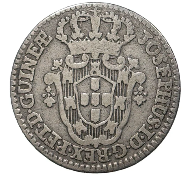 Монета 2 макуты 1763 года Португальская Ангола (Артикул M2-45297)