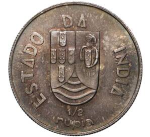 1/2 рупия 1936 года Португальская Индия
