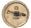 Значок «Древний герб города Сосница» (Артикул H4-0768)